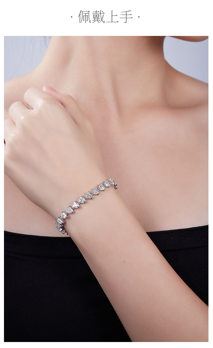 三角形拼石网球链S925银镀白金手链莫桑钻0.5CT/粒DVVS - 6
